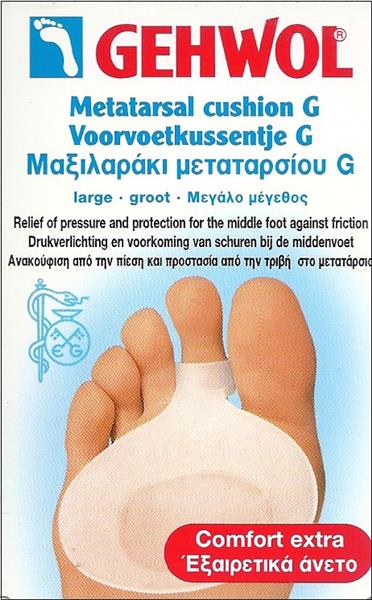 Gehwol Metatarsal Cushion G